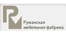 Ружанская мебельная фабрика унитарное предприятие